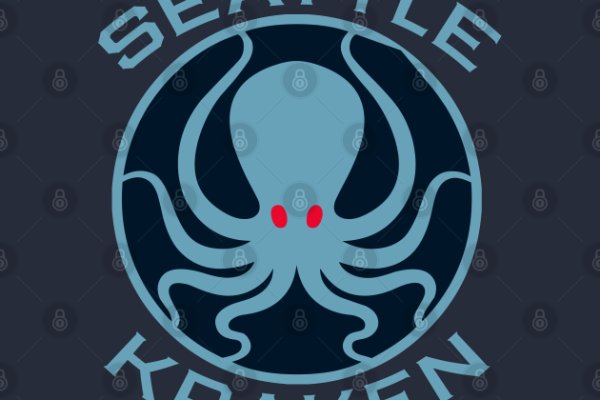 Kraken 18 at