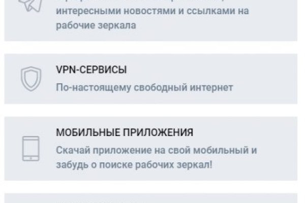 Кракен площадка kr2web in