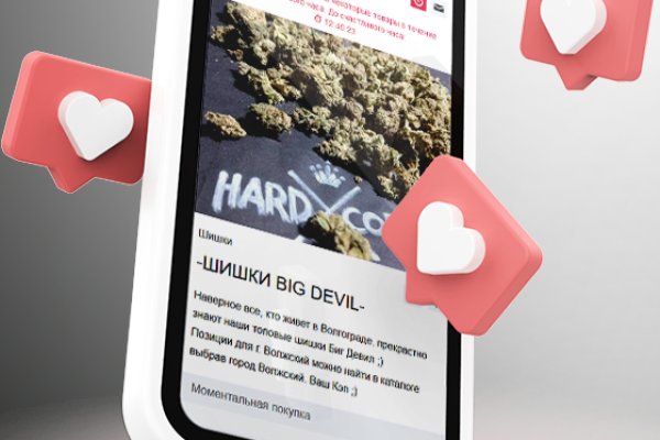 Ссылка на кракен kr2web in