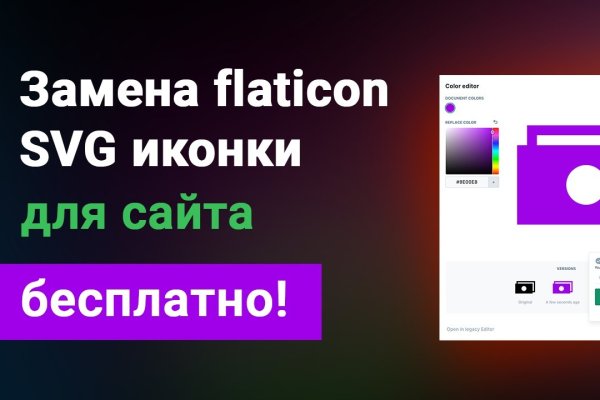 Кракен шоп интернет