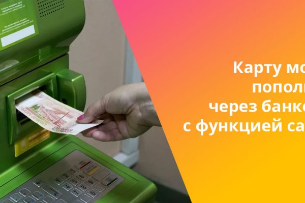 Войти в кракен вход магазин