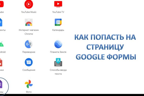 Кракен 15 сайт