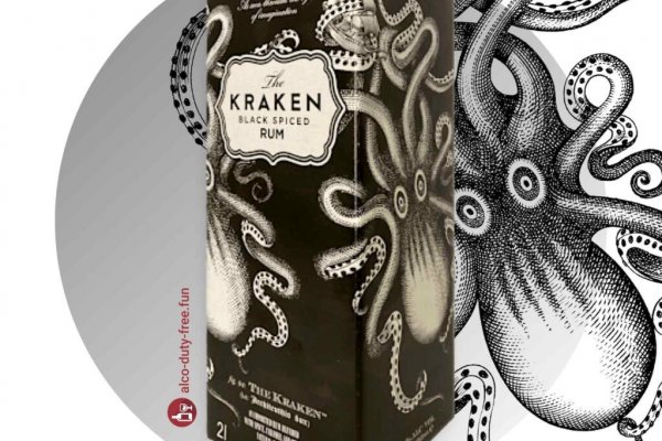 Kraken 13at зеркало